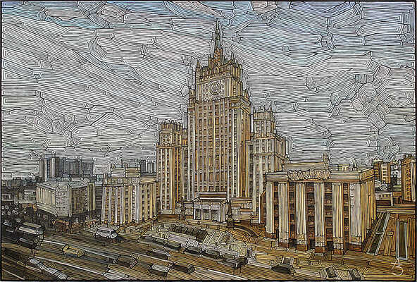 Забиронин Андрей Николаевич. МИД РФ  